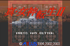Shin Megami Tensei II screenshot 3 for GameBoy Advance